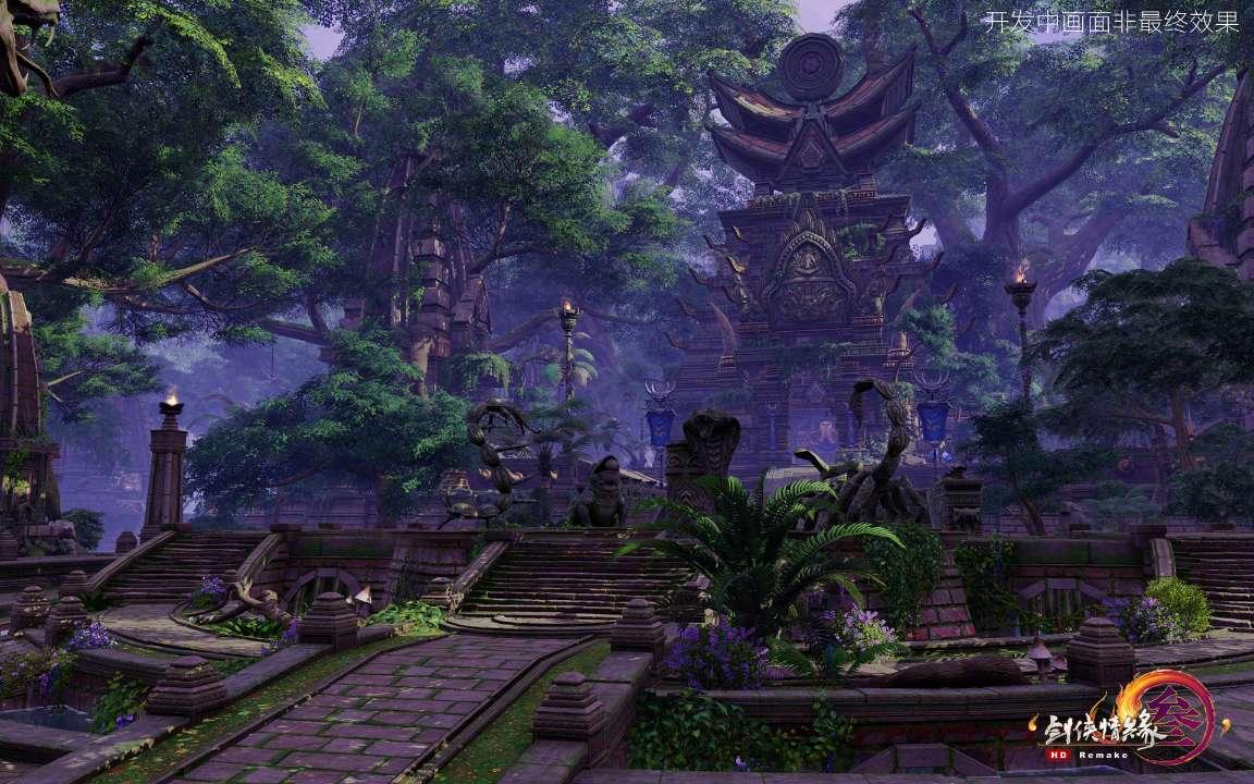 深海鱼救援